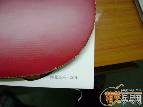 YE390��EMS��F1��90���Һ�