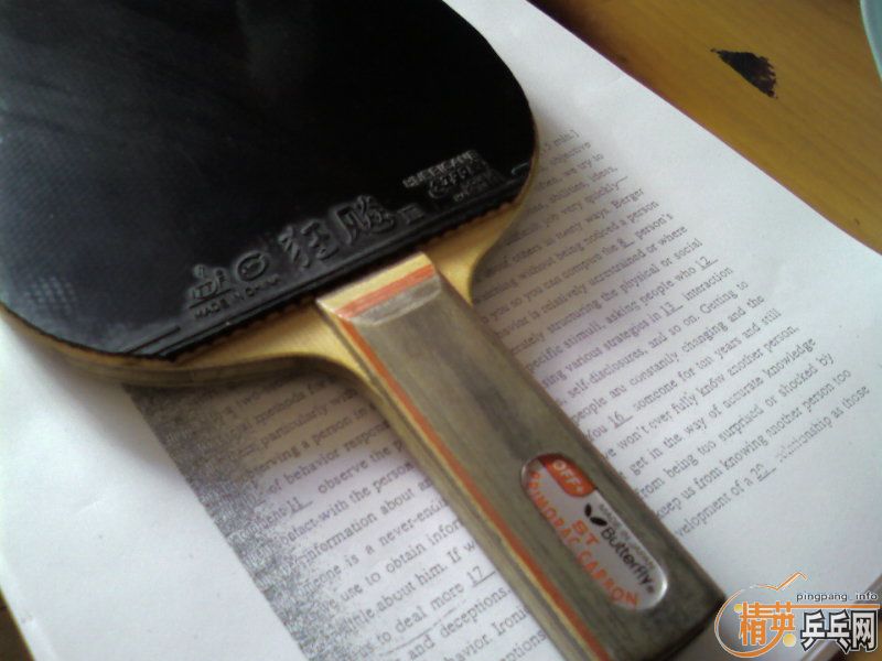 ��һ�����.����̼����