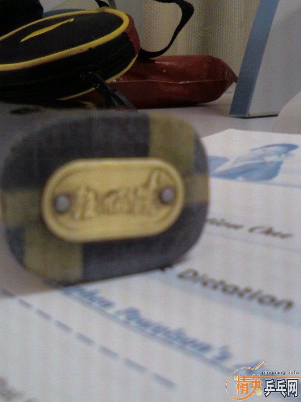 ��һ�����.����̼����