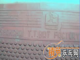 �������ҵ�Сʱ���õ�����,1983����Ϻ�˫ϲ