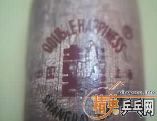 �������ҵ�Сʱ���õ�����,1983����Ϻ�˫ϲ