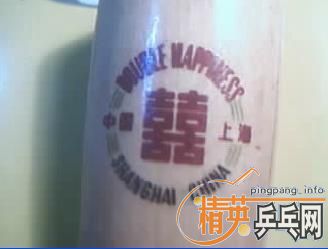 �������ҵ�Сʱ���õ�����,1983����Ϻ�˫ϲ