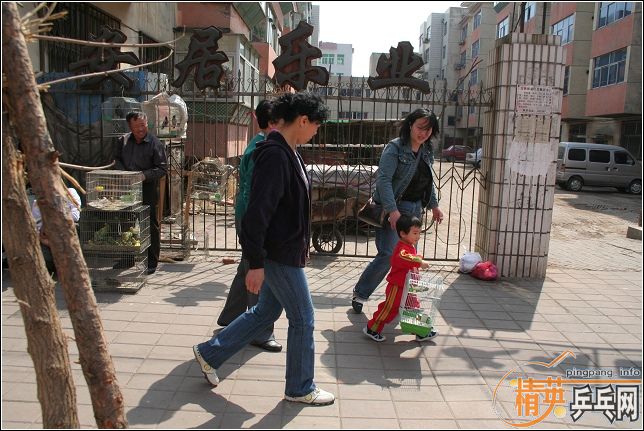 [��ͼ]������ҵ