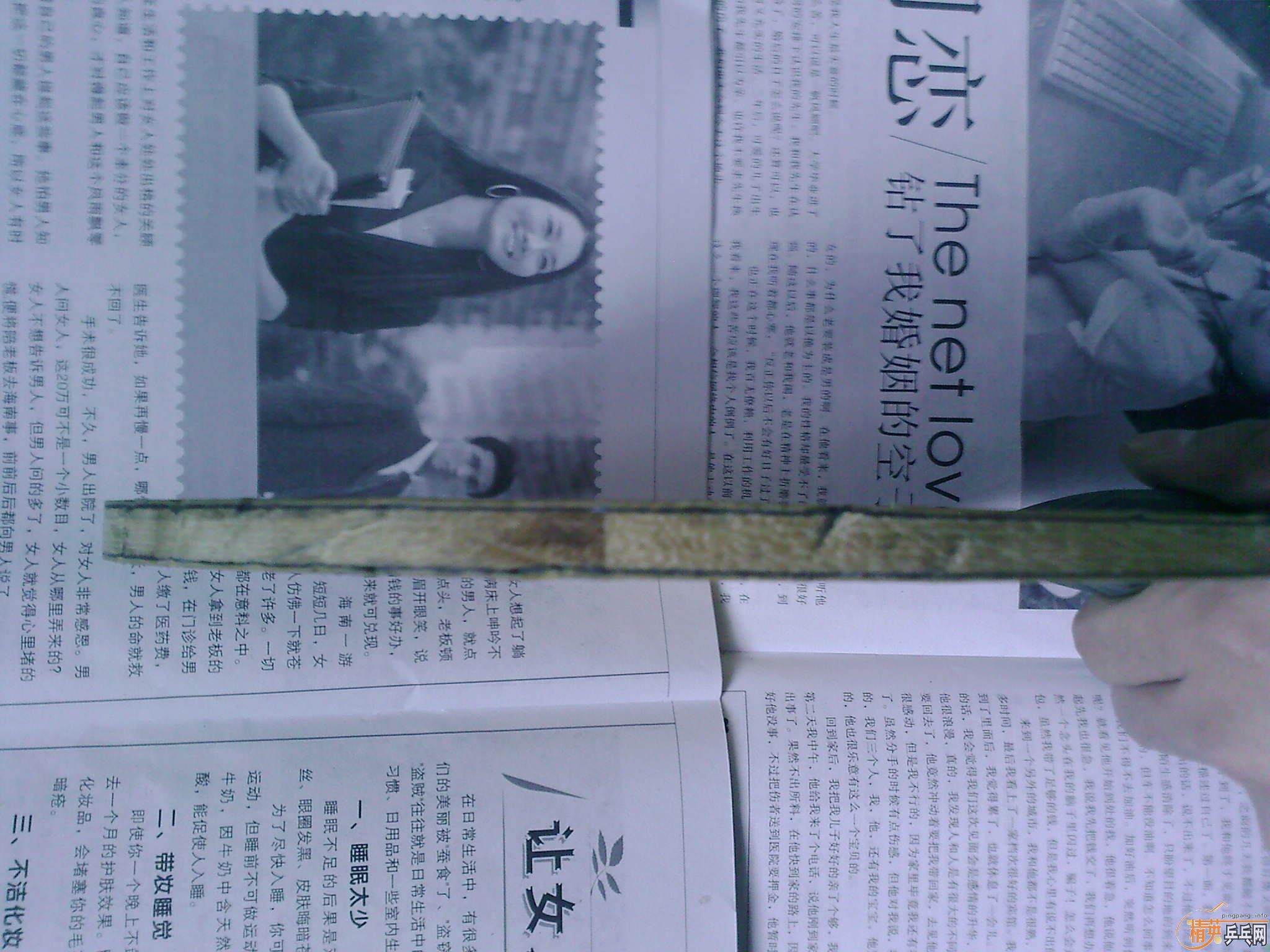 ���ڶ���ð���,����������������ע��