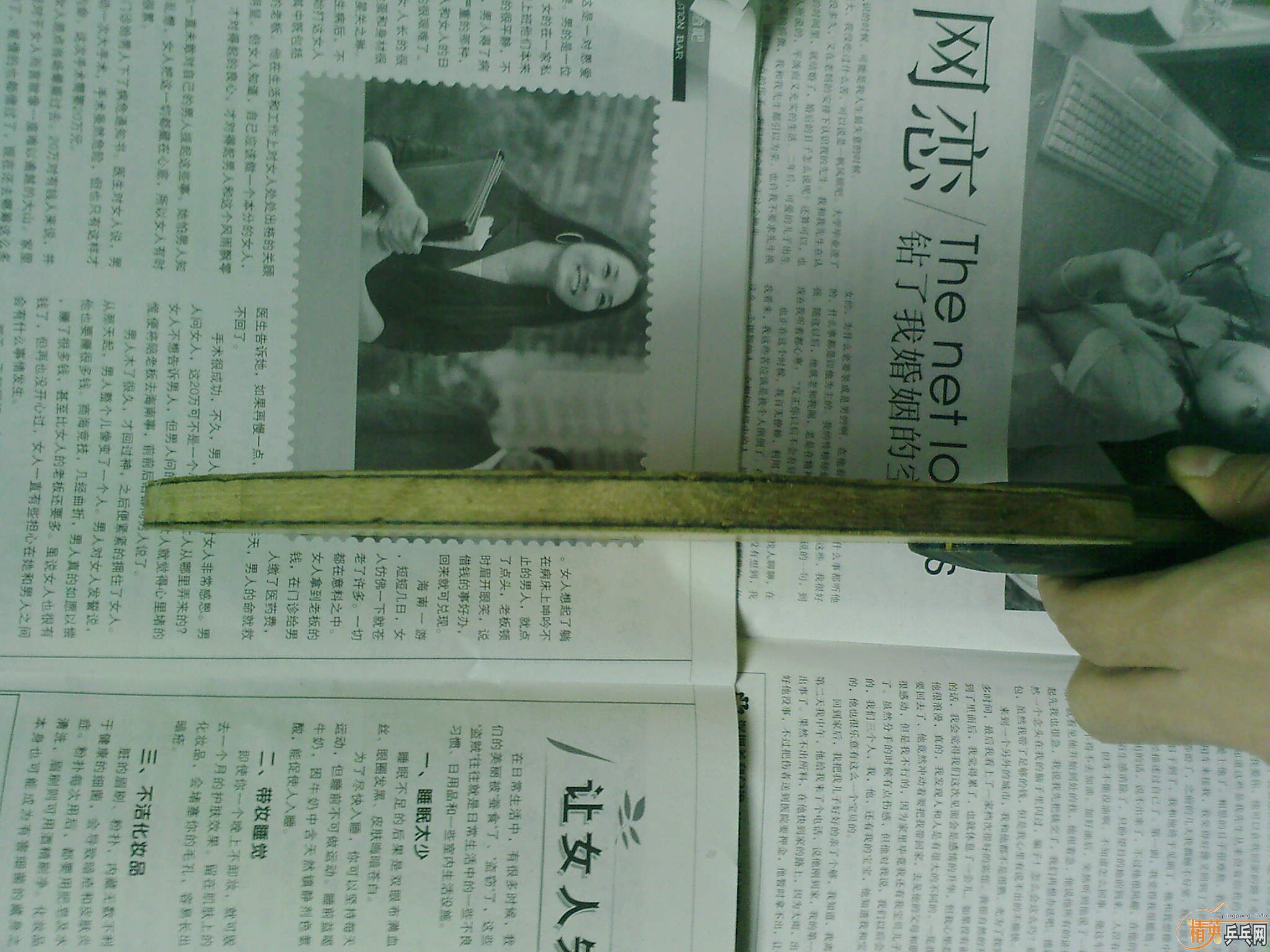 ���ڶ���ð���,����������������ע��