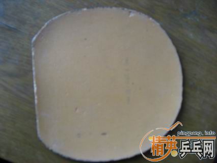 ���˴��ѳ���龭���壬Ҫ�������Ͽ����͸�fx��Ƥ��