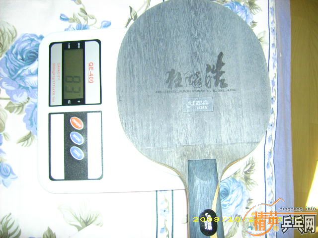 �����ӣ����³�Ʒ��� 07��𩣡280 ��