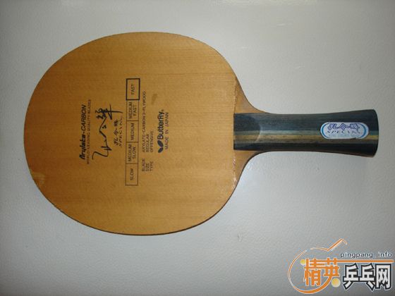 [ԭ��]�׷�̼fl�����ͼƬ��300���ʻ��߻�������ͬ��λ�ĺ��