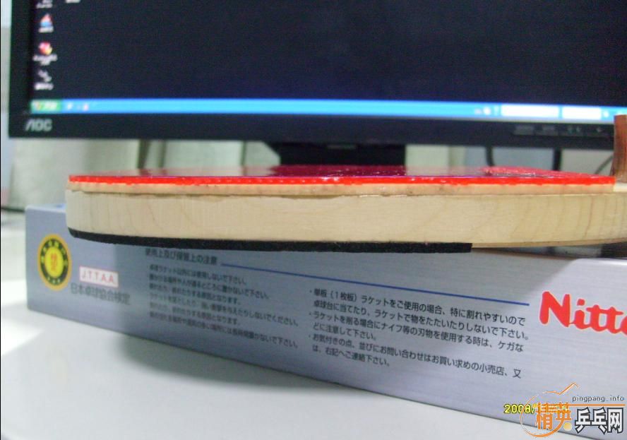 �Գ�Nittaku����10