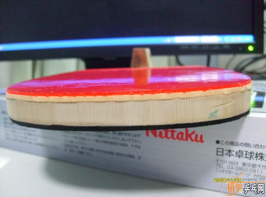 �Գ�Nittaku����10