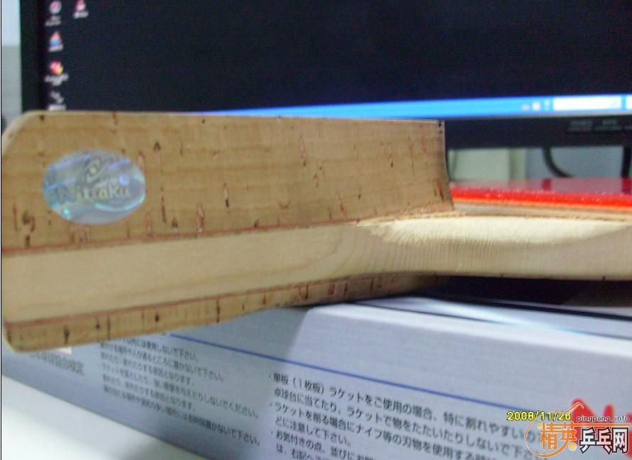 �Գ�Nittaku����10