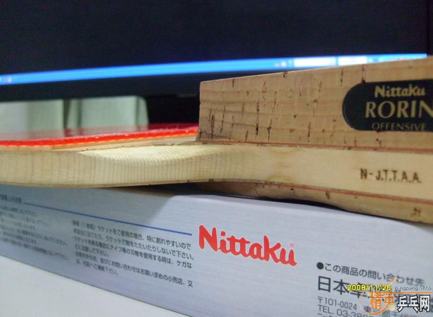 �Գ�Nittaku����10