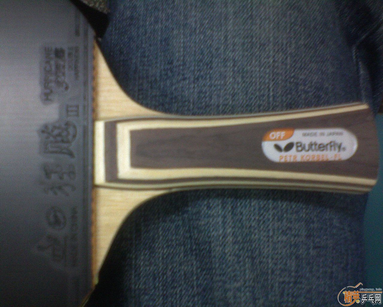 �п�Ʒ�༫�õĿƱ�������