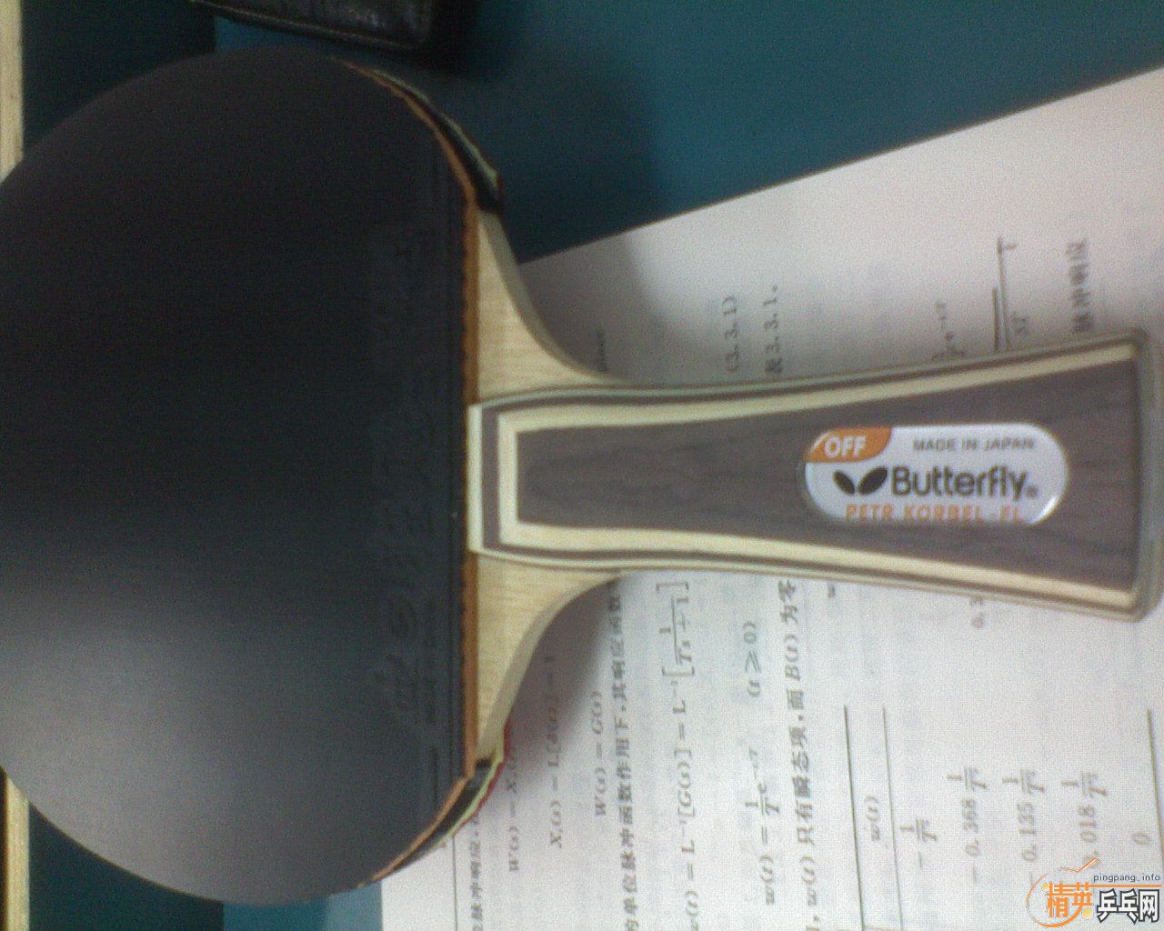 �п�Ʒ�༫�õĿƱ�������