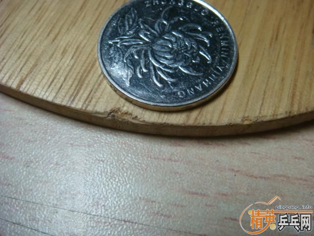 ��������ֱ��ľ����530