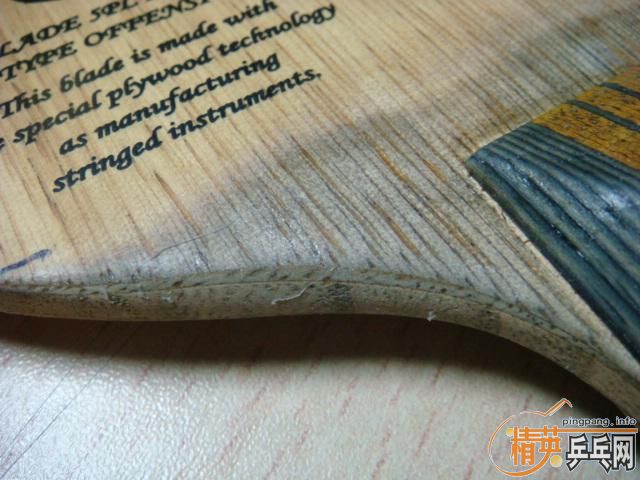 ��������ֱ��ľ����530