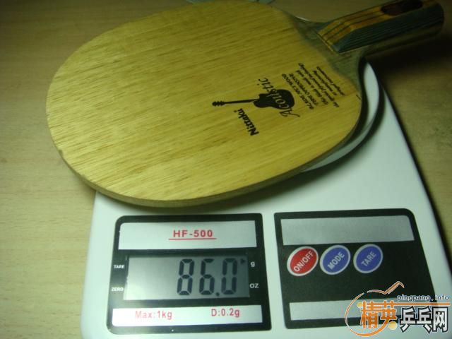 ��������ֱ��ľ����530