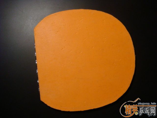 ��������ֱ��ľ����530