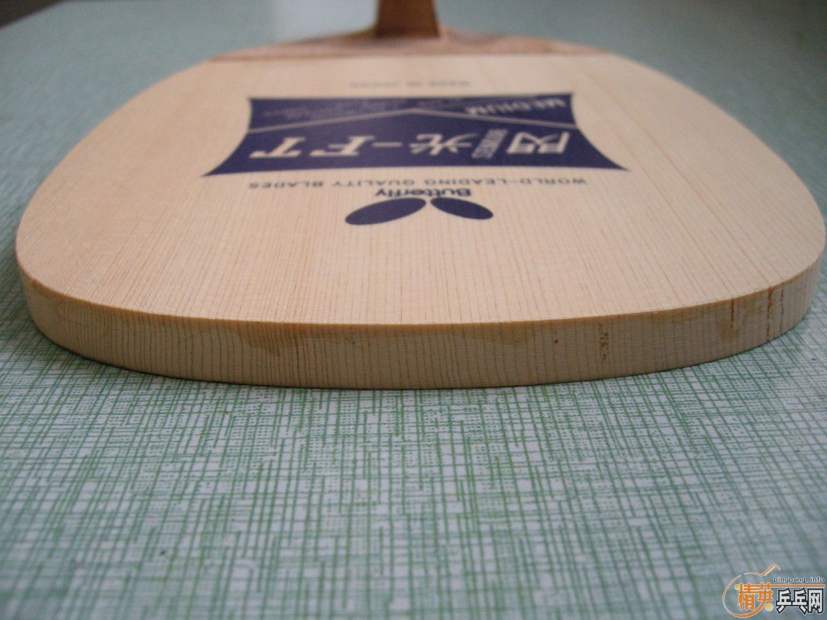 9.5�µĺ�������-FT-S���뻻��̼