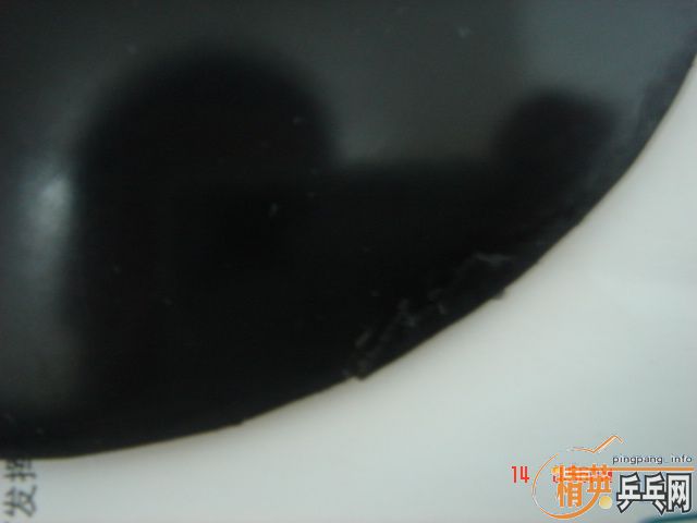 ���㽺Ƥ-->liuzongangת��