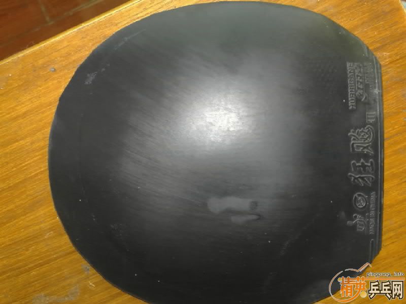 ���㽺Ƥ-->liuzongangת��