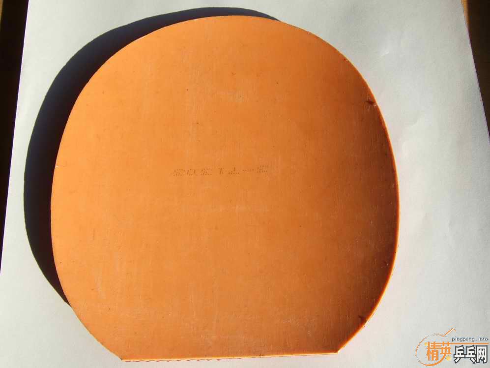 ս�ĺ죫��&���ӽ��Ǻڣ� ���� 120