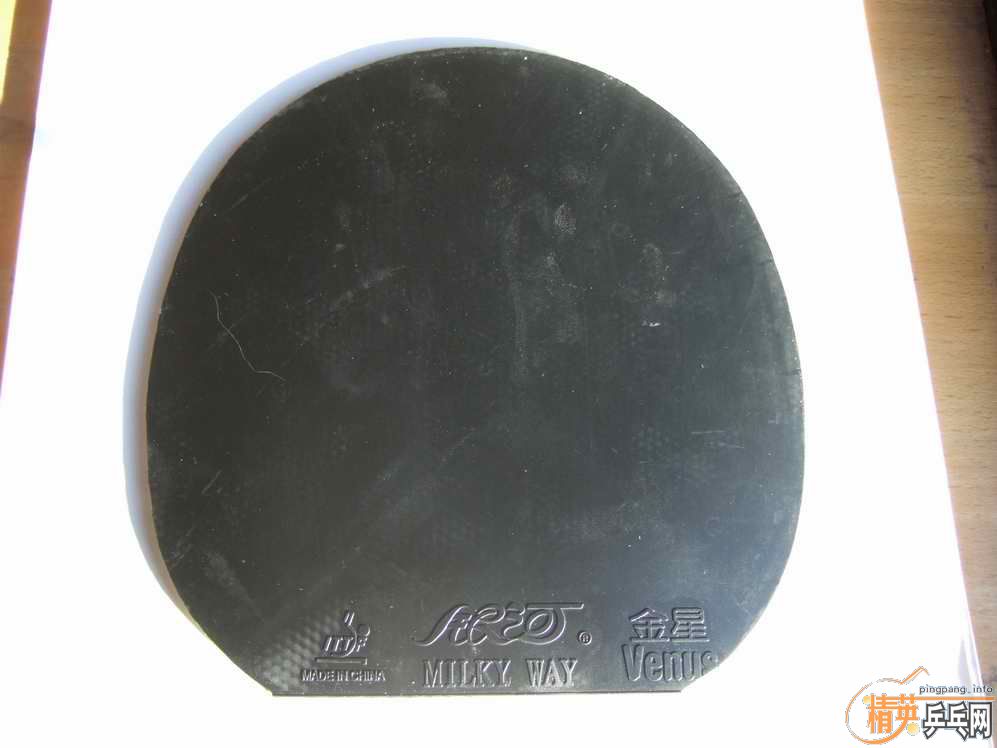 ս�ĺ죫��&���ӽ��Ǻڣ� ���� 120