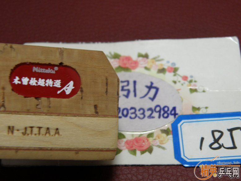 NittakuѡA?ʹ90ĸõ