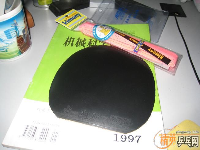 ľ����fl/nittaku ���3 pro/REFOMA�׸���