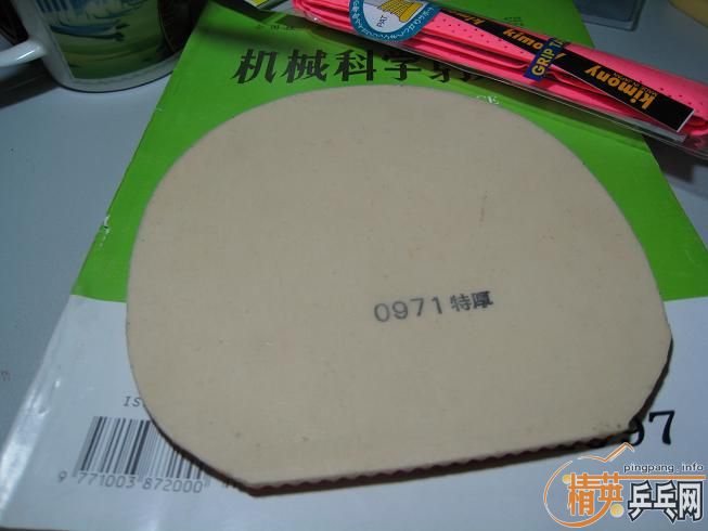 nittaku ���3 pro��/REFOMA�׸�����