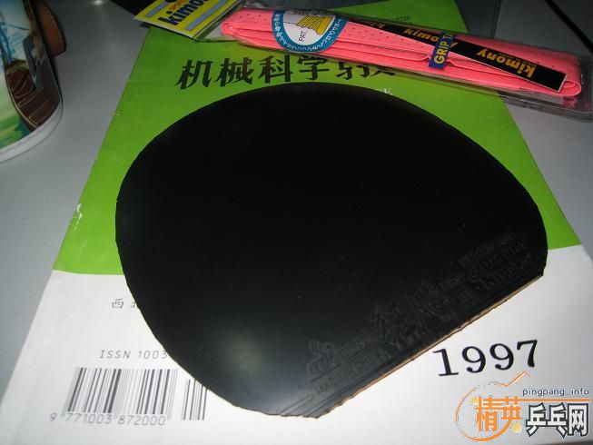 nittaku ���3 pro��/REFOMA�׸�����