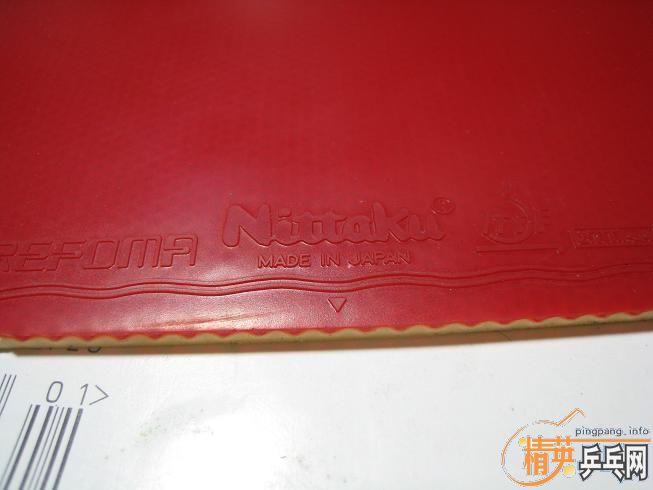 ľ����fl/nittaku ���3 pro/REFOMA�׸���