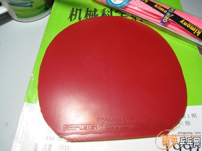 ľ����fl/nittaku ���3 pro/REFOMA�׸���