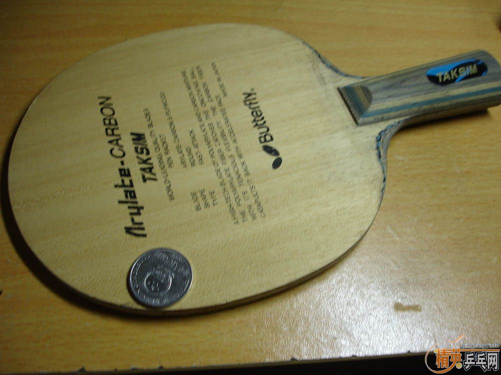 [��ͼ]�ų��º�����450����