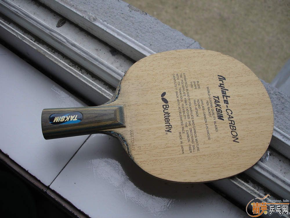 [��ͼ]�ų��º�����450����