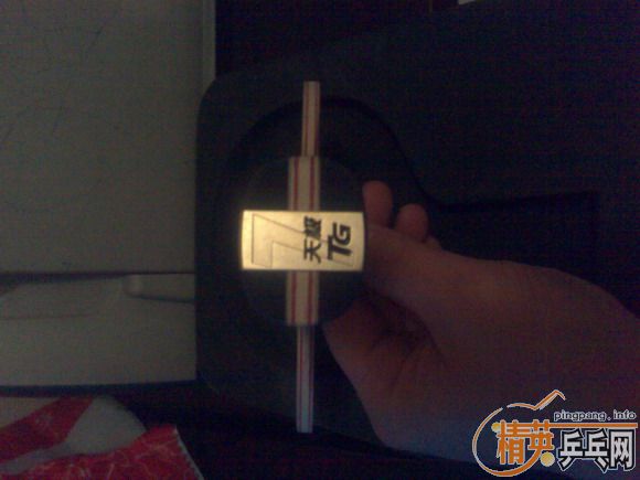 ��9���µĺ�˫ϲ�켫7��弰ͦ�κ�«��ֱ��