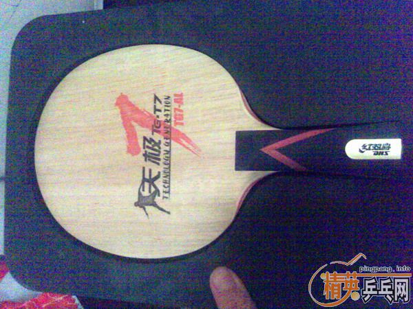 ��9���µĺ�˫ϲ�켫7��弰ͦ�κ�«��ֱ��