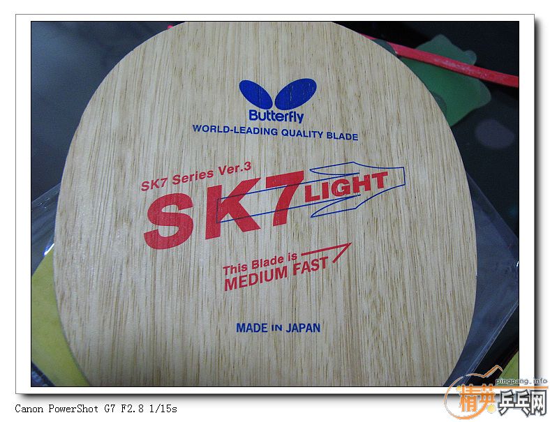 ����ȥ֣�ݱ�����ʱ����ģ���ʡ�������Ա߳�����������ר�����л�����SK7-LIGHT