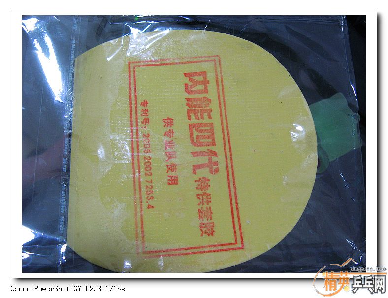 ����ȥ֣�ݱ�����ʱ����ģ���ʡ�������Ա߳�����������ר�����л�����SK7-LIGHT