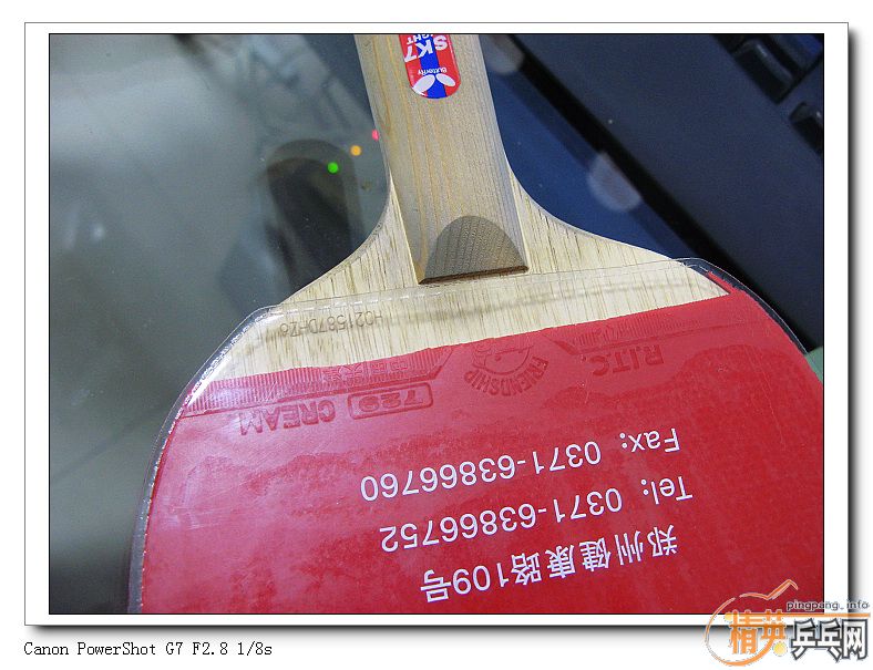 ����ȥ֣�ݱ�����ʱ����ģ���ʡ�������Ա߳�����������ר�����л�����SK7-LIGHT