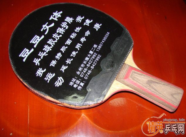 Ʒ��ܲ������ϰ�����VIS-FL�������������CL,��Ʒ���50��ֱ