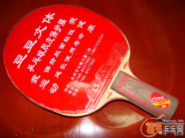 Ʒ��ܲ������ϰ�����VIS-FL�������������CL,��Ʒ���50��ֱ