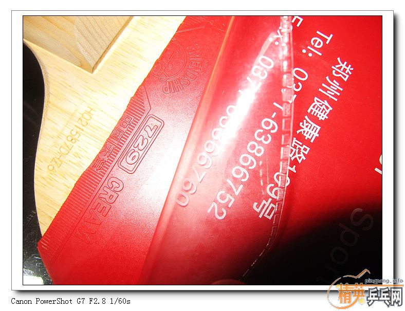 ����ȥ֣�ݱ�����ʱ����ģ���ʡ�������Ա߳�����������ר�����л�����SK7-LIGHT