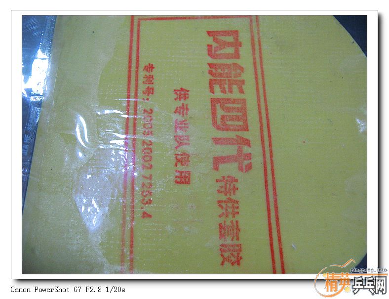 ����ȥ֣�ݱ�����ʱ����ģ���ʡ�������Ա߳�����������ר�����л�����SK7-LIGHT