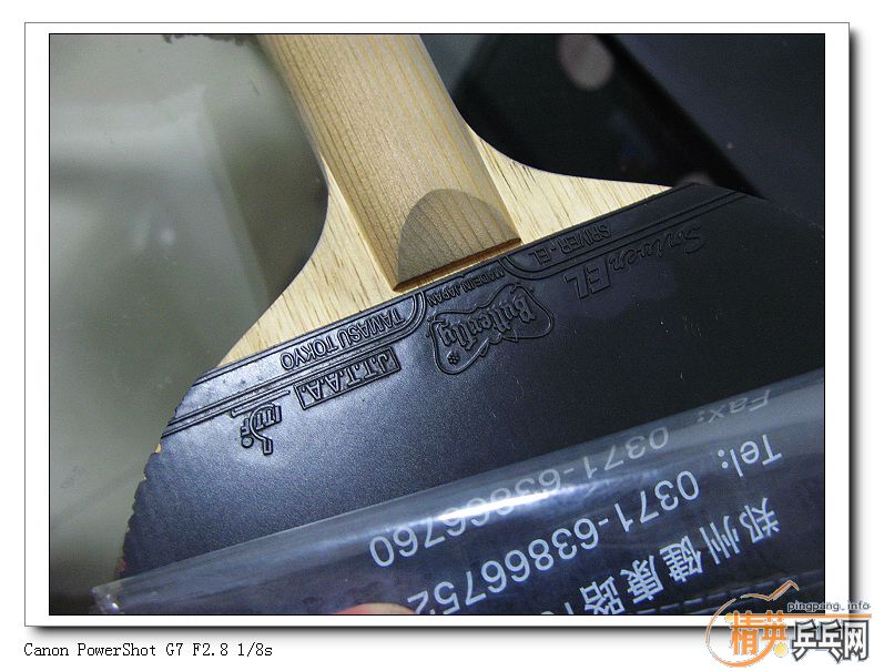 ����ȥ֣�ݱ�����ʱ����ģ���ʡ�������Ա߳�����������ר�����л�����SK7-LIGHT