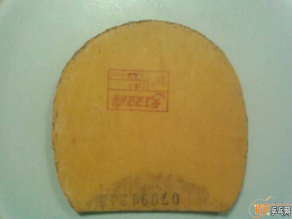 ����ֱ��ʡ���3��ɫ��Ƥ��˹�ۿ��壩