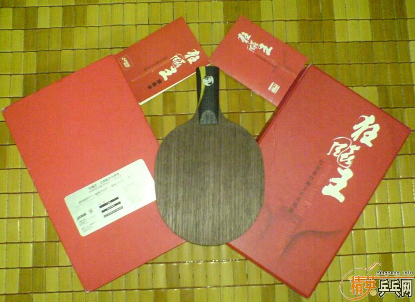 �������ϵף�06��7�¿��� 800��˳��