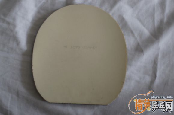 ��� ˹���� to �켶3  �����