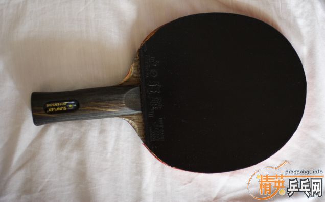 ��� ˹���� to �켶3  �����