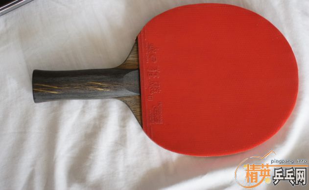 ��� ˹���� to �켶3  �����